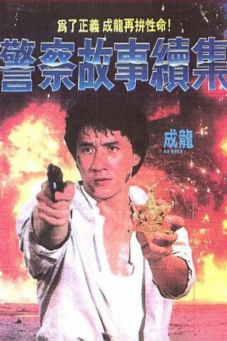 免费人成网站在线高清