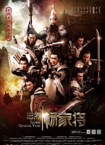 aa级一级天堂片免费观看