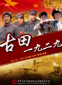 考试期间